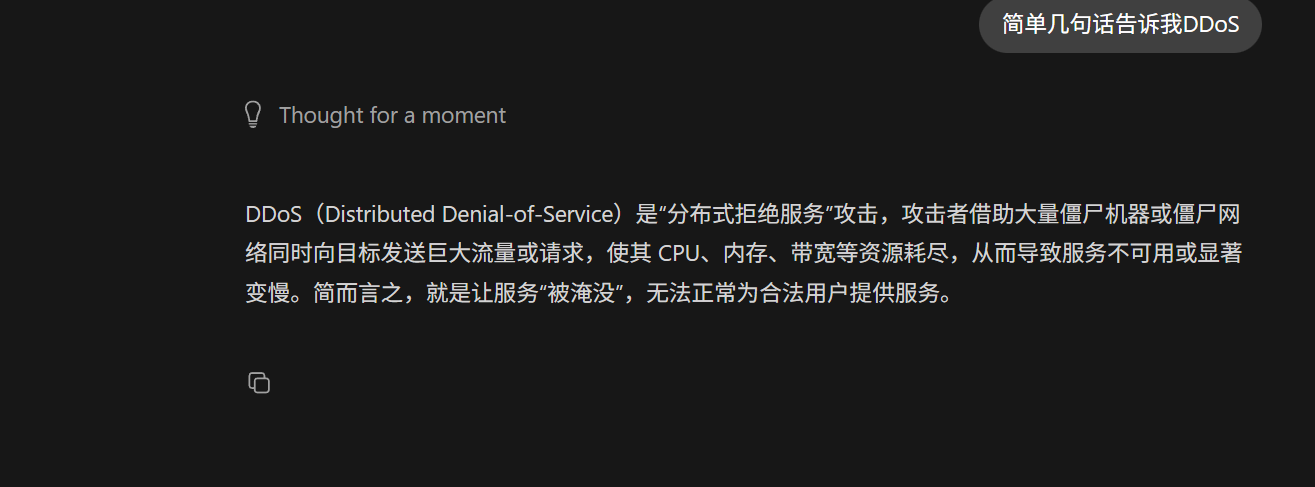 Screenshot 2025-12-24 172624