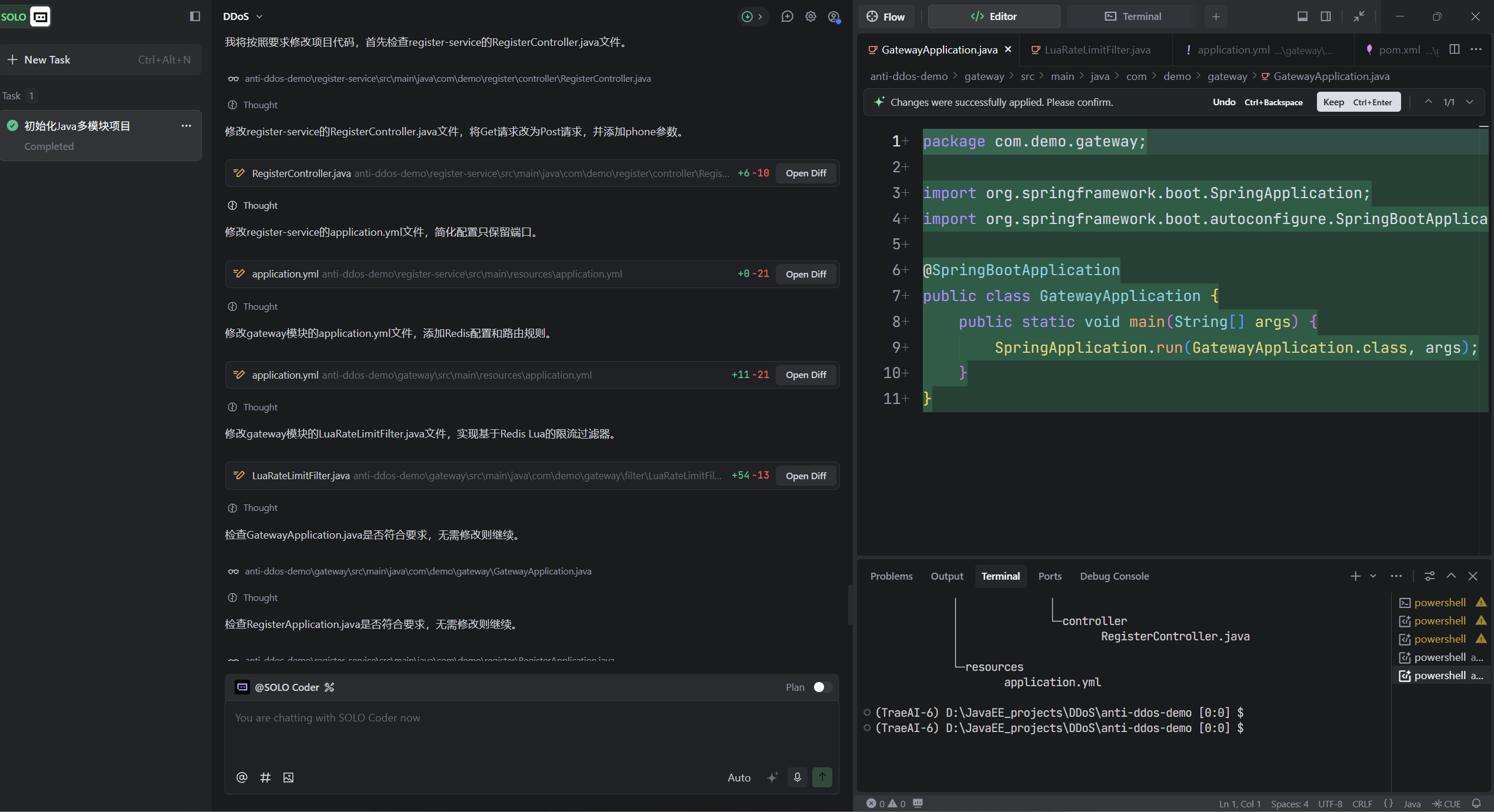 Screenshot 2025-12-24 193420