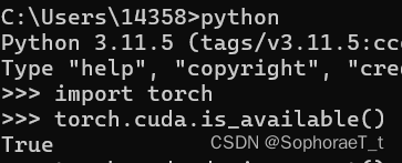 命令行中cuda是正常的