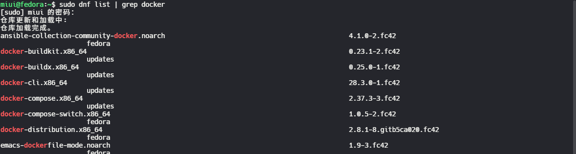 image-20250713155024485