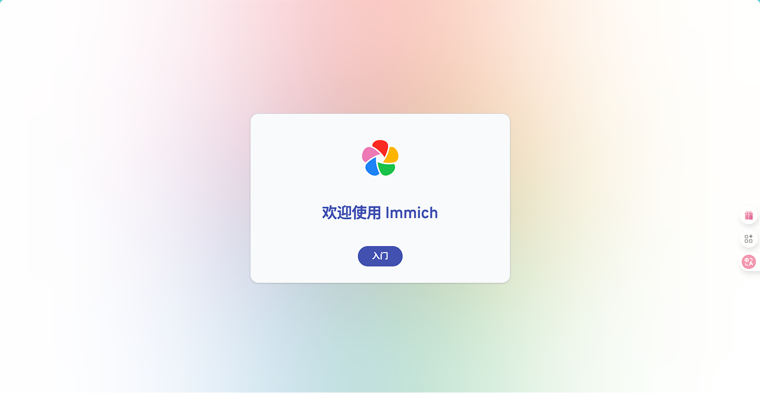 image-20250713165152340