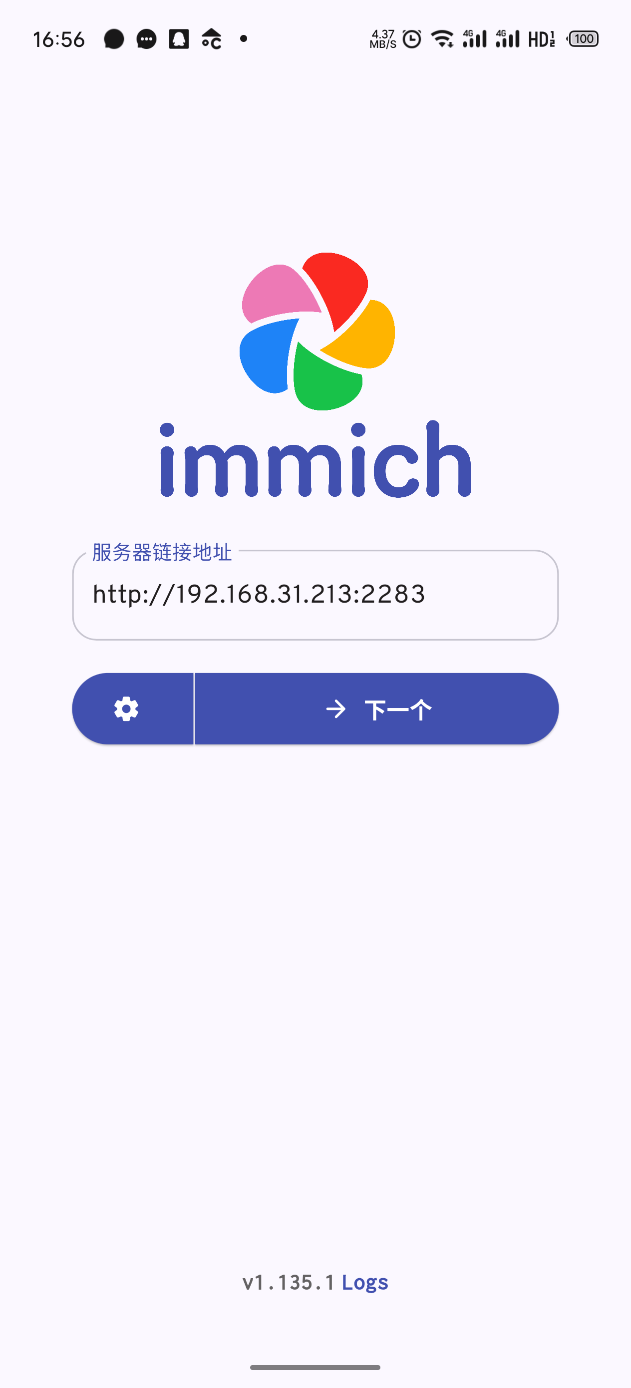 S50713-16560198_app.alextran.immich