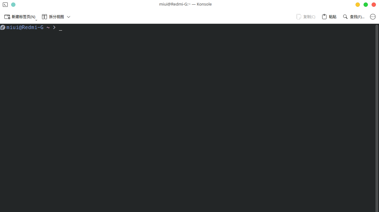 image-20250806120400358