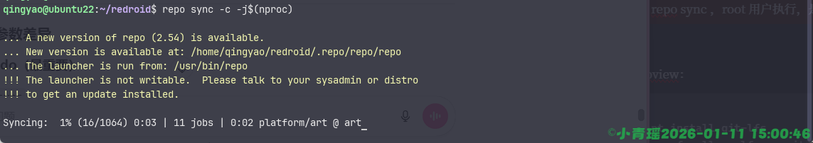 image-20260111150101706