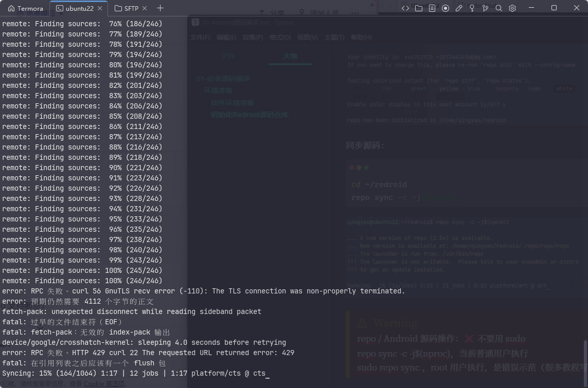 image-20260111150312589