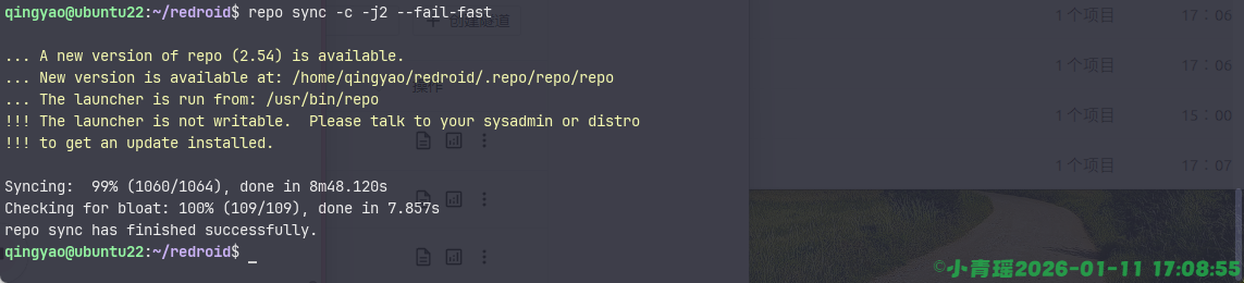 image-20260111170906568