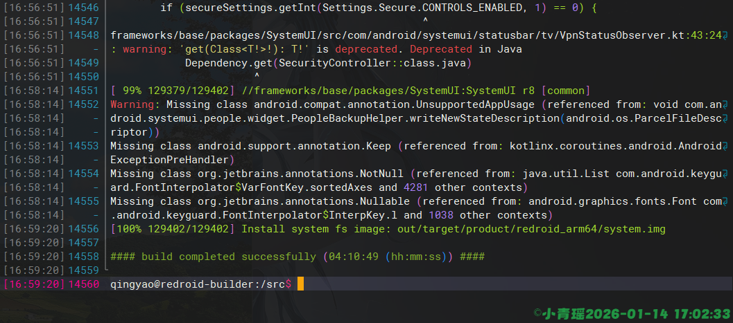 image-20260114170246023