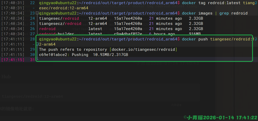 image-20260114174132452