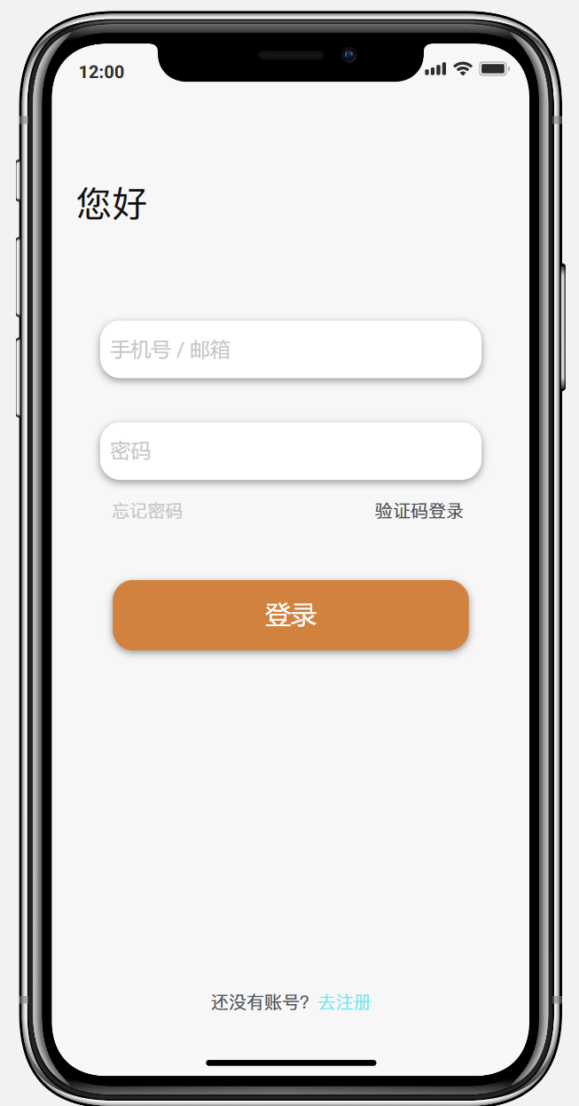 屏幕截图 2024-04-14 135803