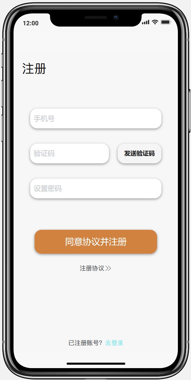 屏幕截图 2024-04-14 140022