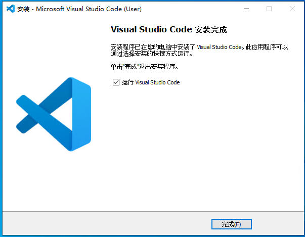 特别篇 VSCode+MSYS2 更好的开发环境搭建！-小白菜博客