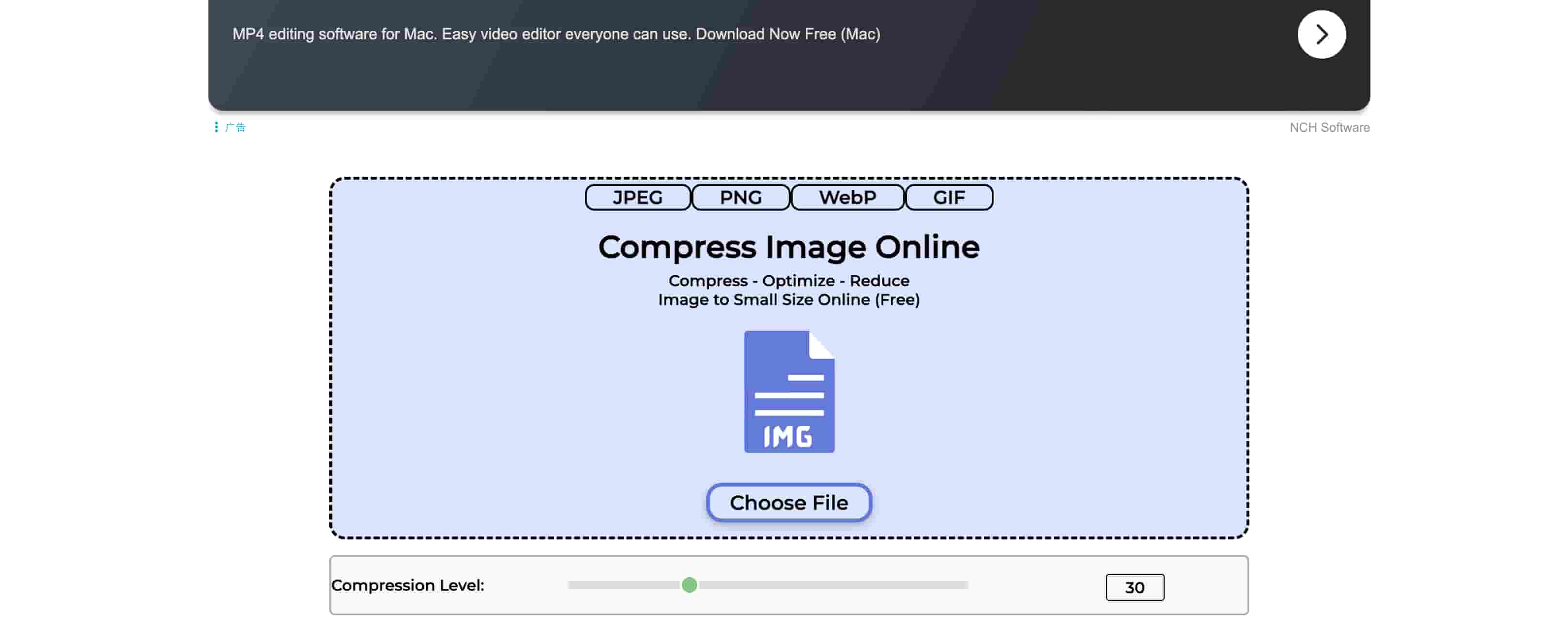 freecompress freecompress