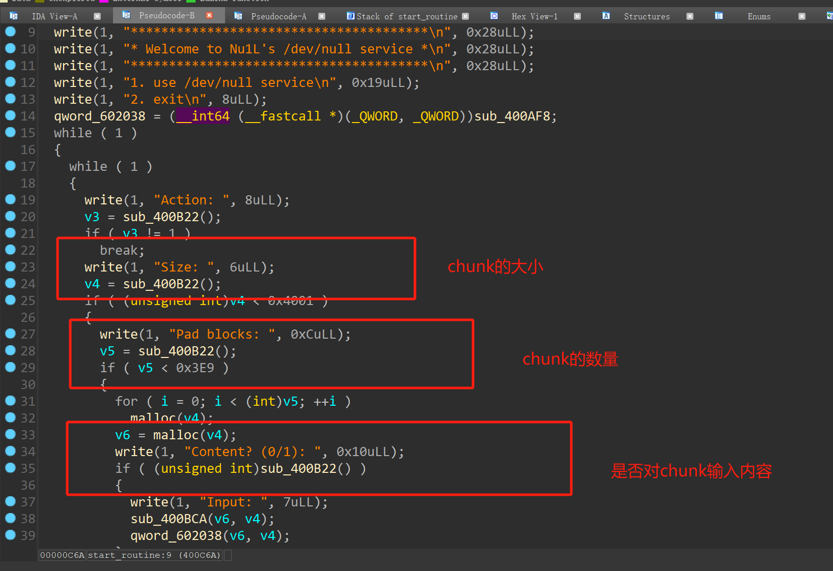 透過劫持執行緒arena實現任意地址分配 n1ctf2018_null