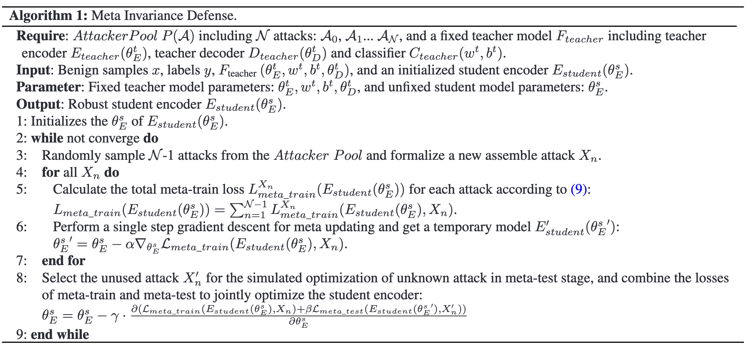 image-20251118095013863