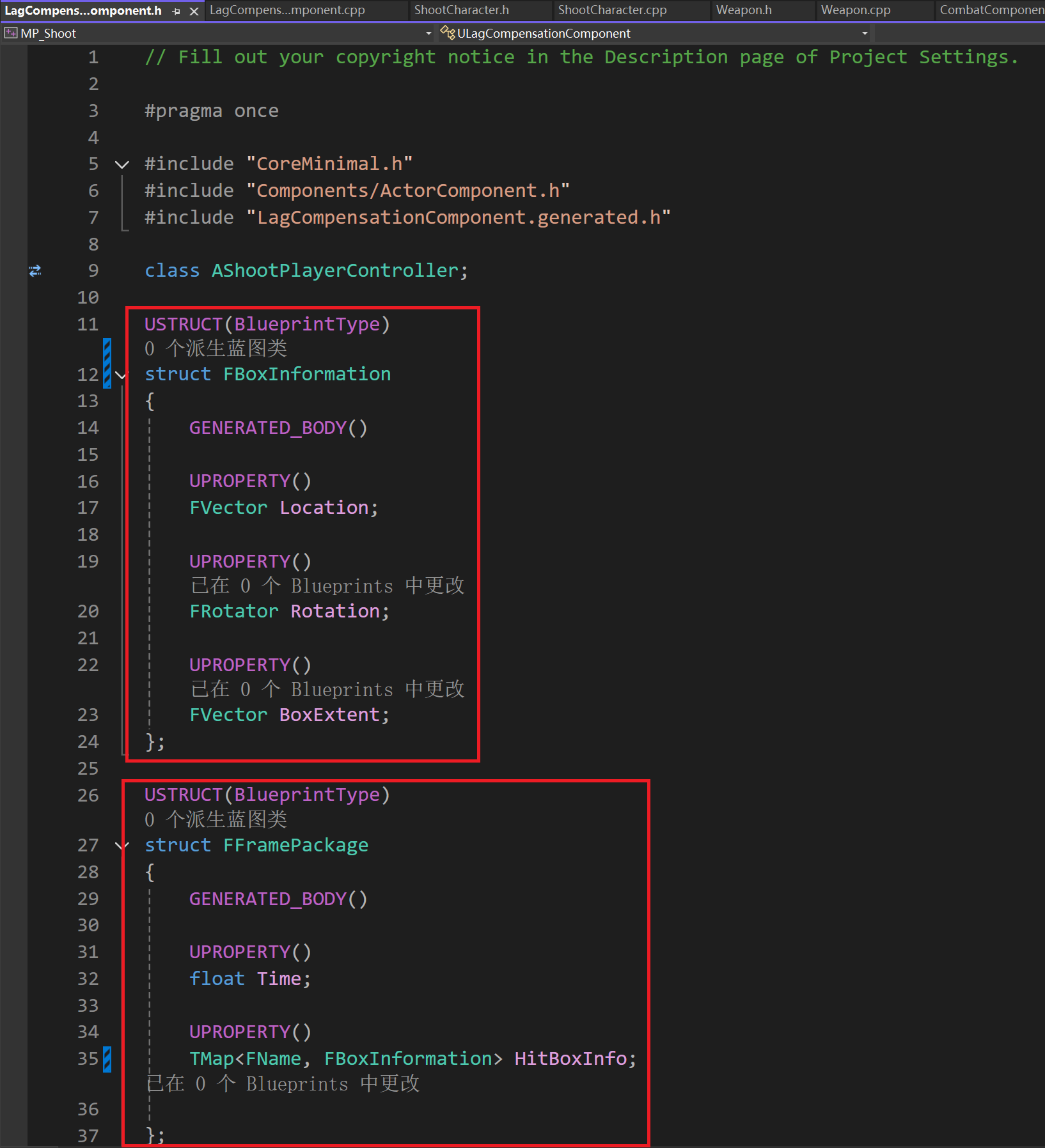 屏幕截圖 2025-06-28 173428