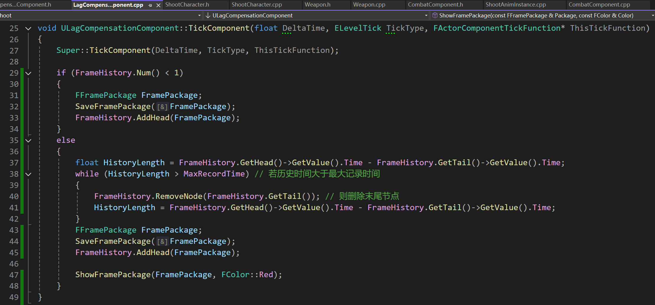 屏幕截圖 2025-06-28 190934