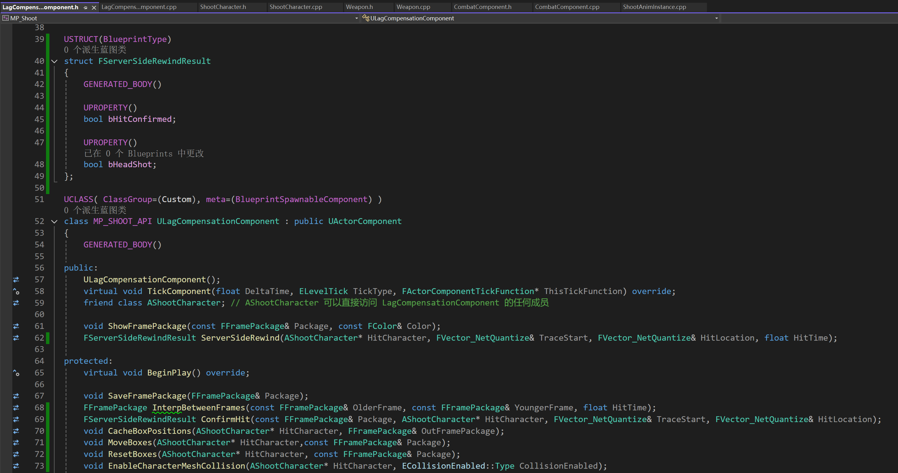 屏幕截圖 2025-06-29 190638