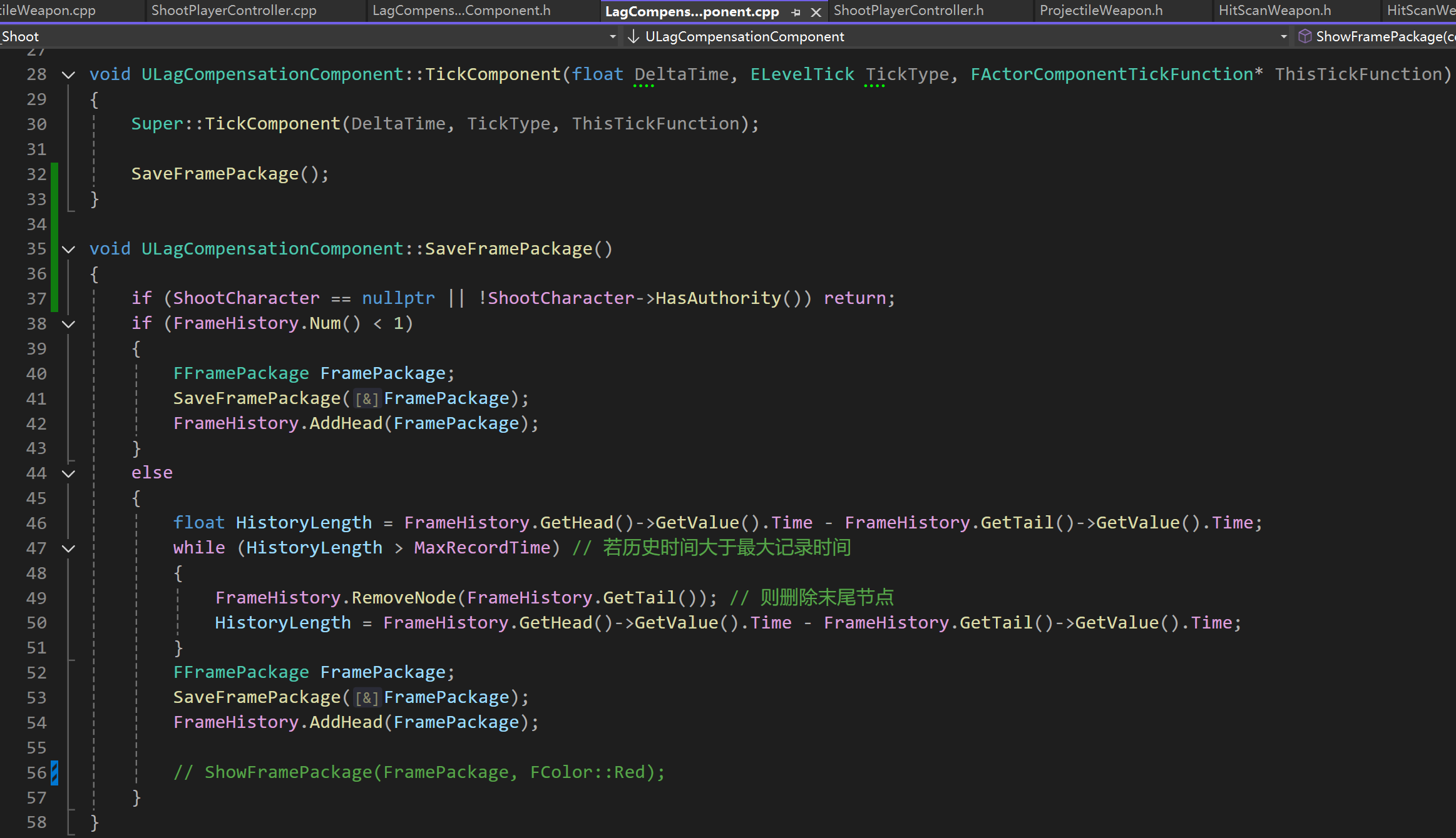 屏幕截圖 2025-07-03 212610