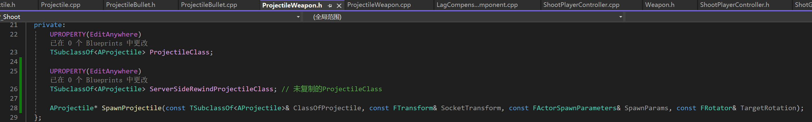 屏幕截圖 2025-07-11 155518