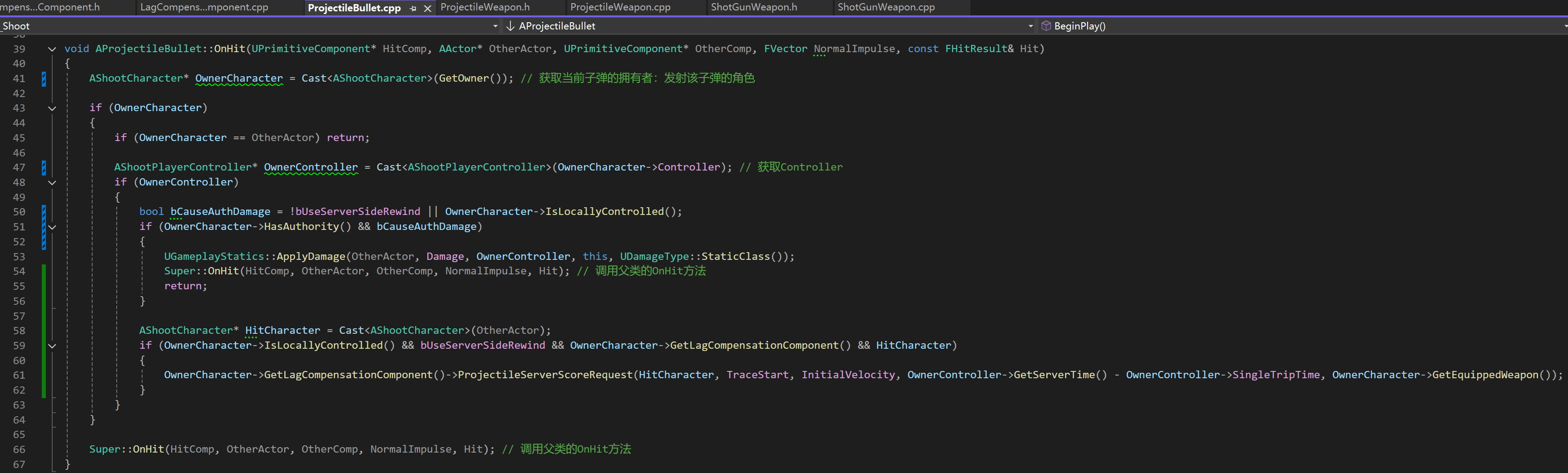 屏幕截圖 2025-07-12 140213