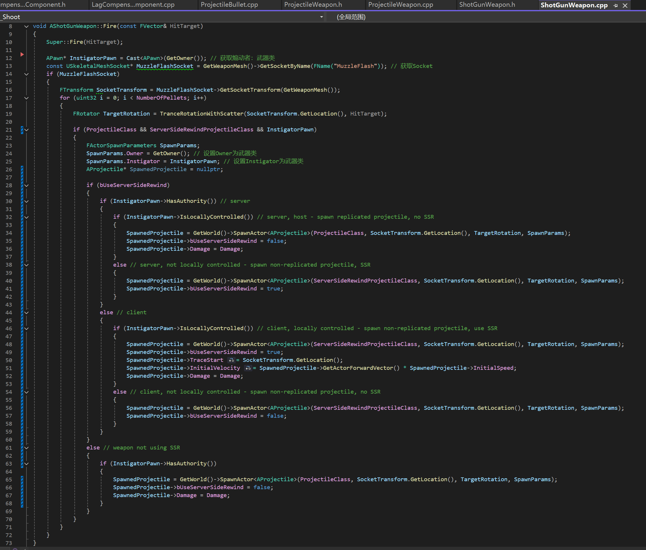 屏幕截圖 2025-07-12 140958