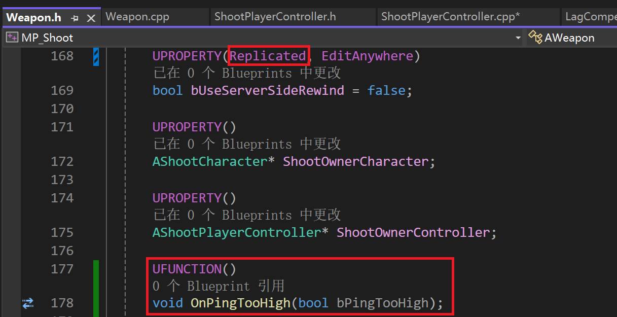 屏幕截圖 2025-07-12 193640