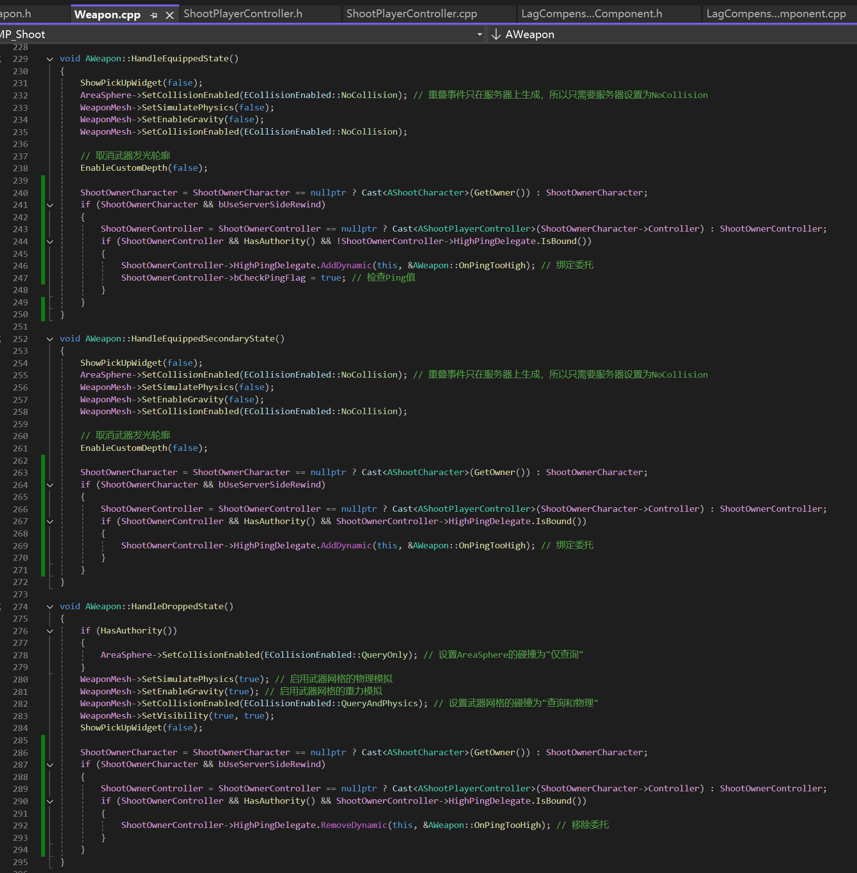 屏幕截圖 2025-07-12 194223