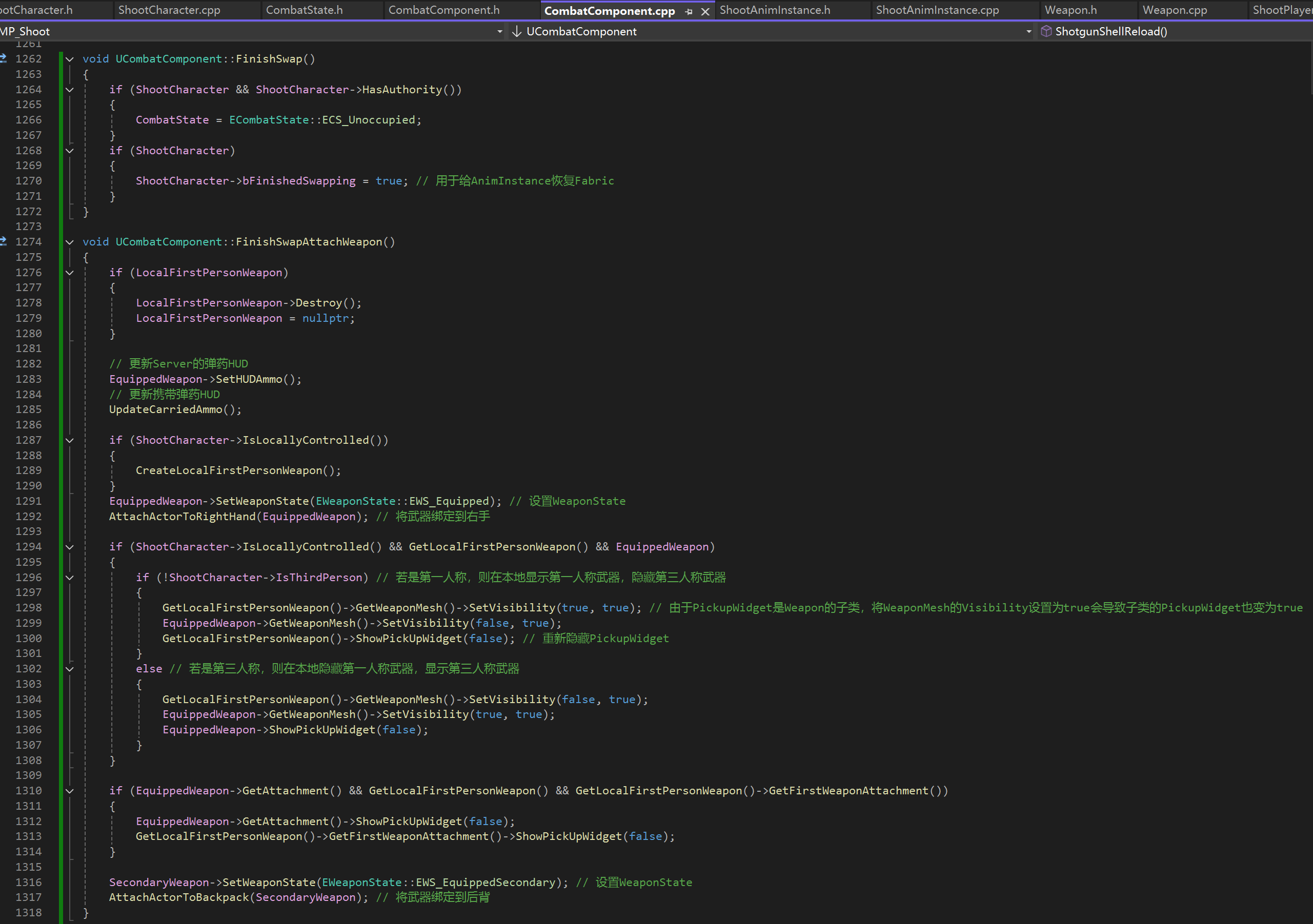 屏幕截圖 2025-07-13 162657