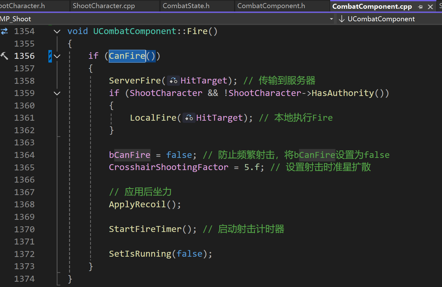 屏幕截圖 2025-07-13 163041
