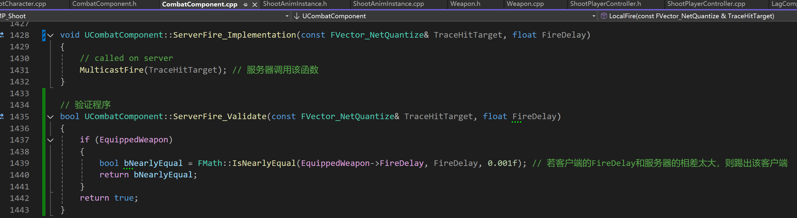 屏幕截圖 2025-07-13 174257