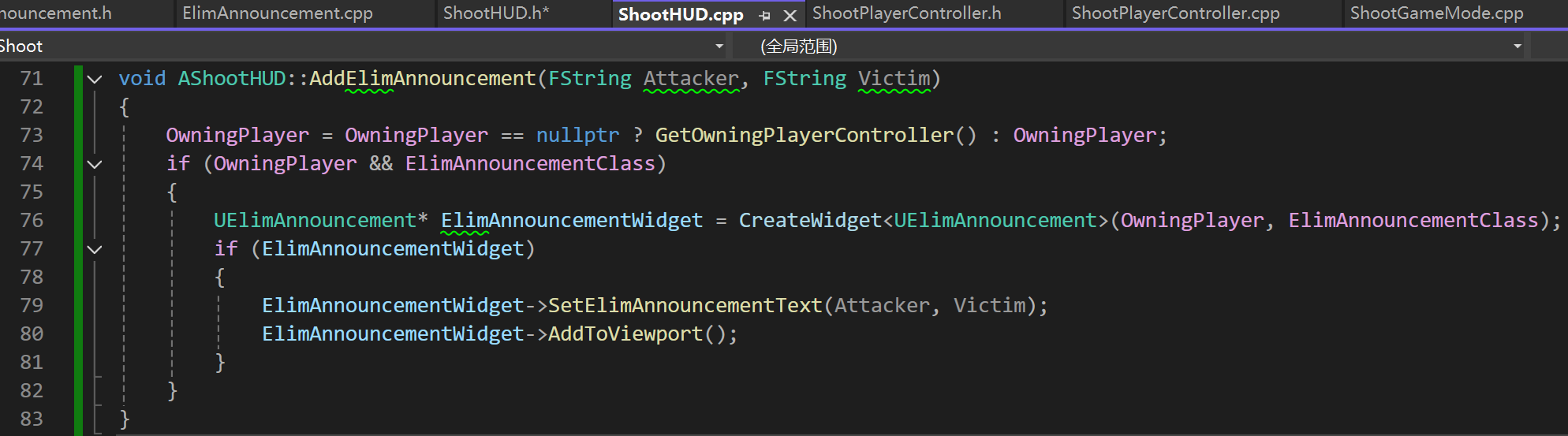 屏幕截圖 2025-07-14 180547