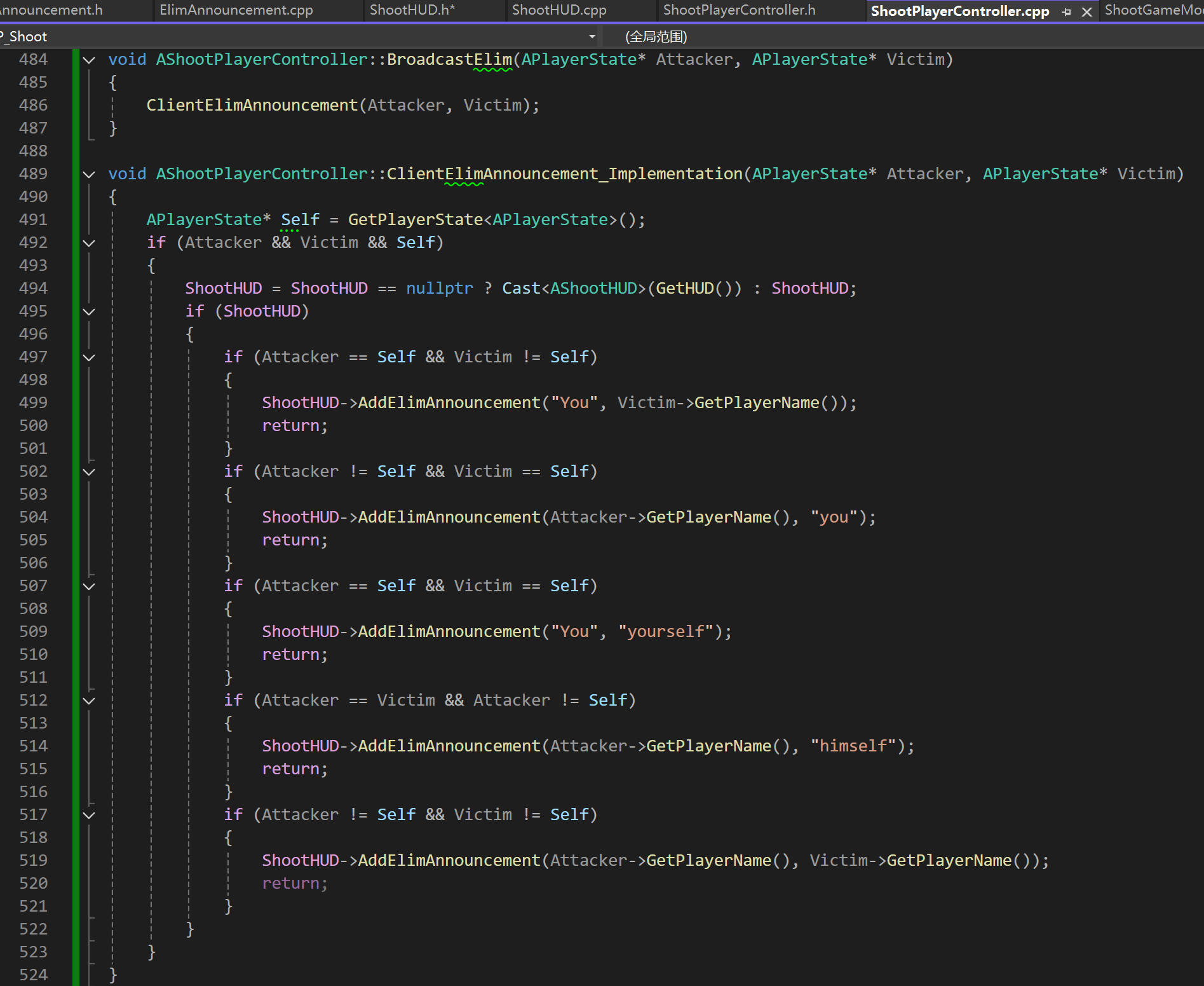 屏幕截圖 2025-07-14 180649