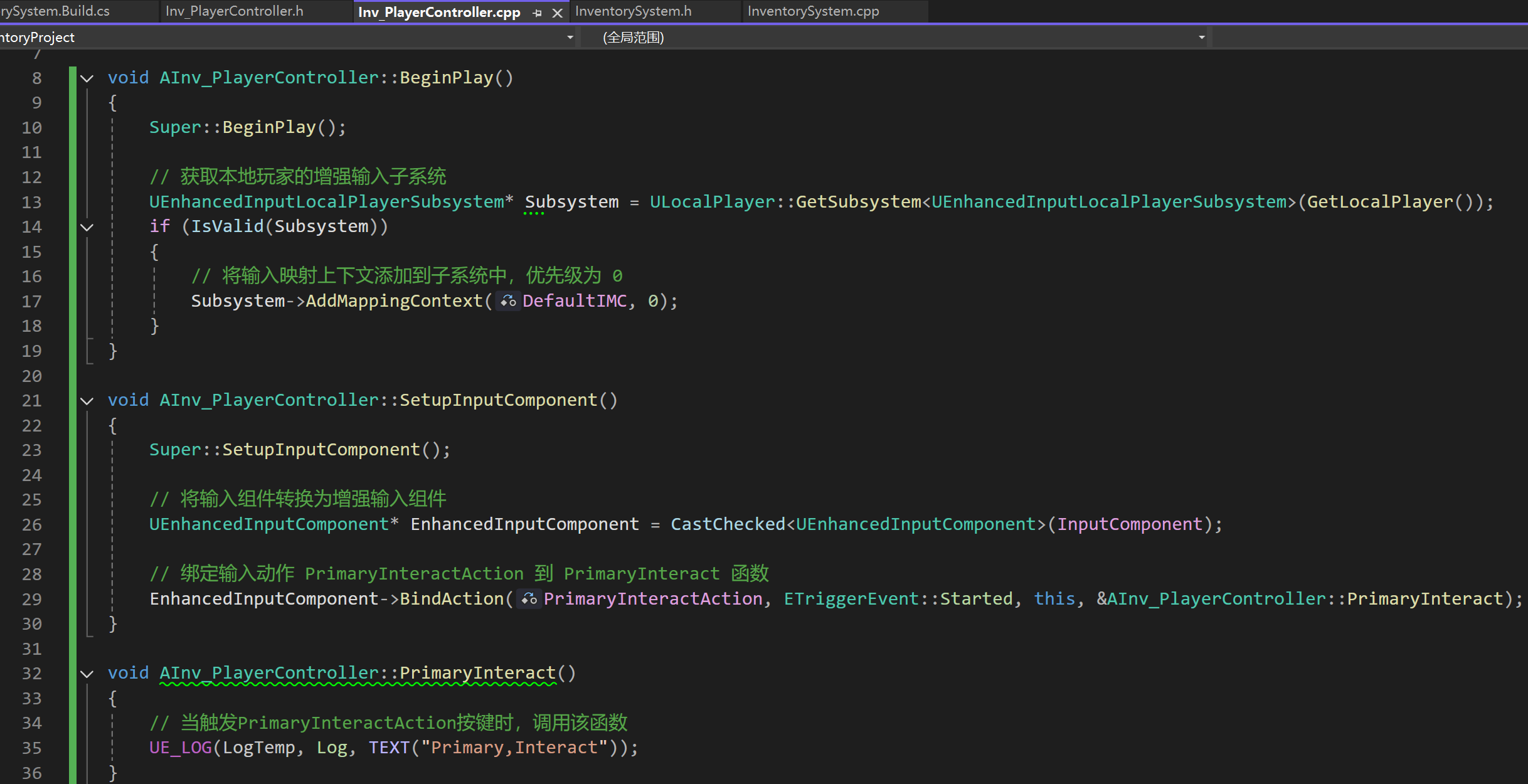 屏幕截圖 2025-07-28 124041