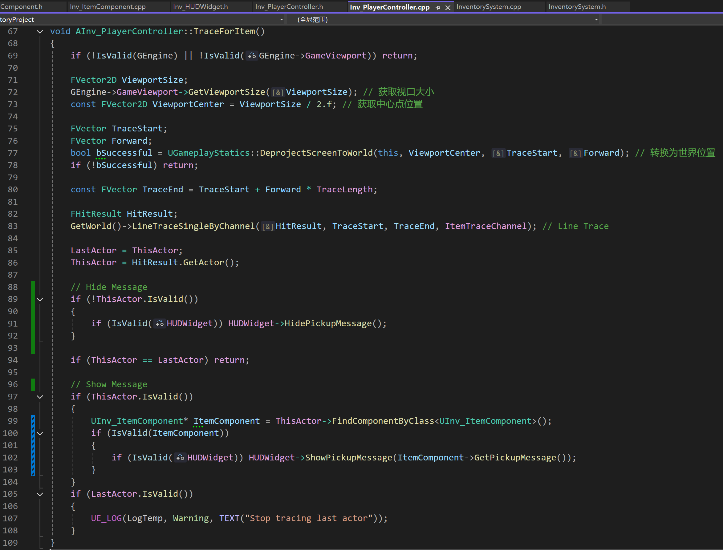 屏幕截圖 2025-07-28 202731