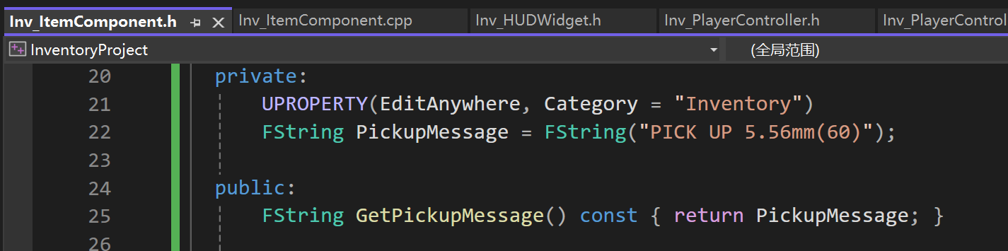 屏幕截圖 2025-07-28 202744