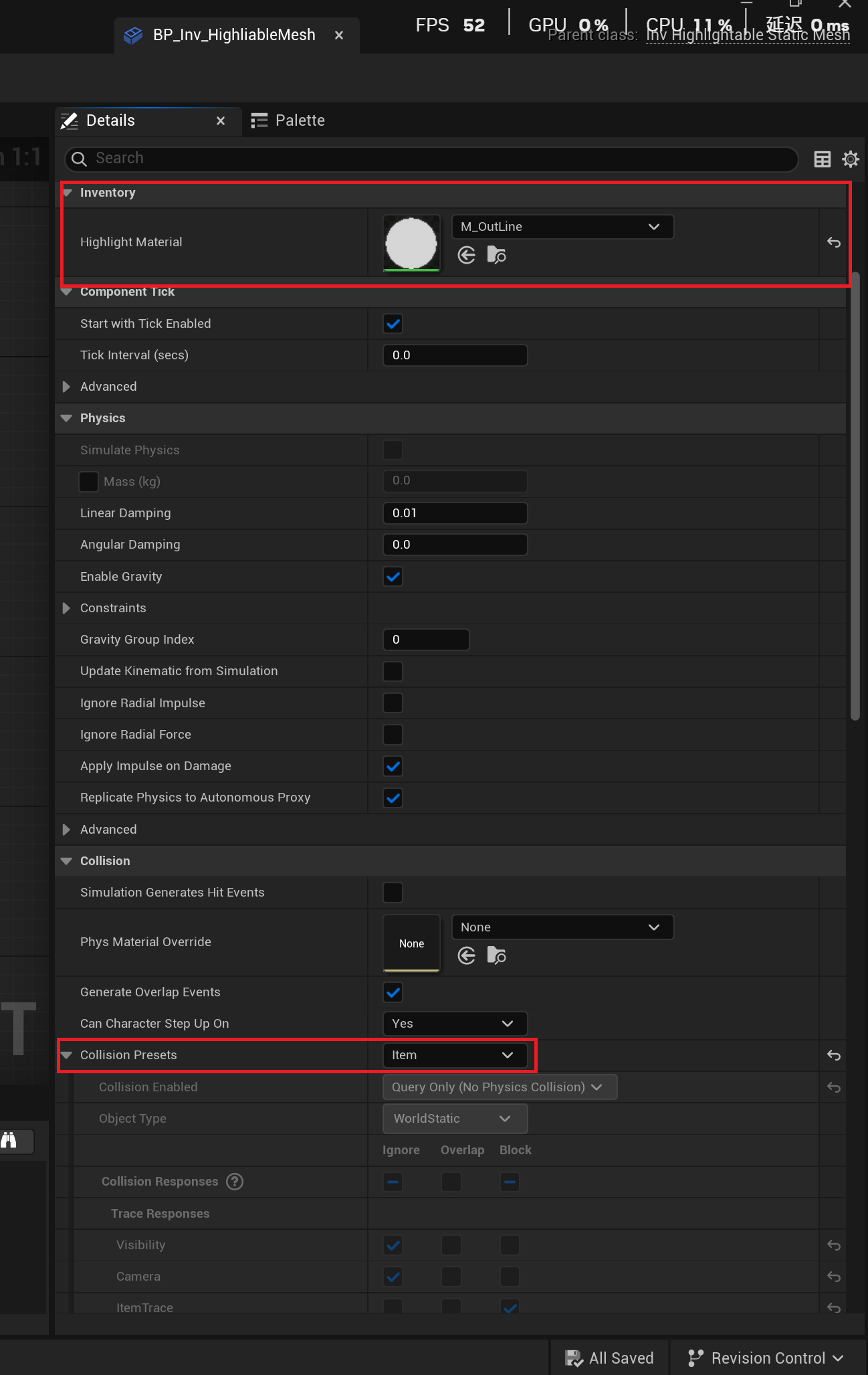 屏幕截圖 2025-07-28 211755