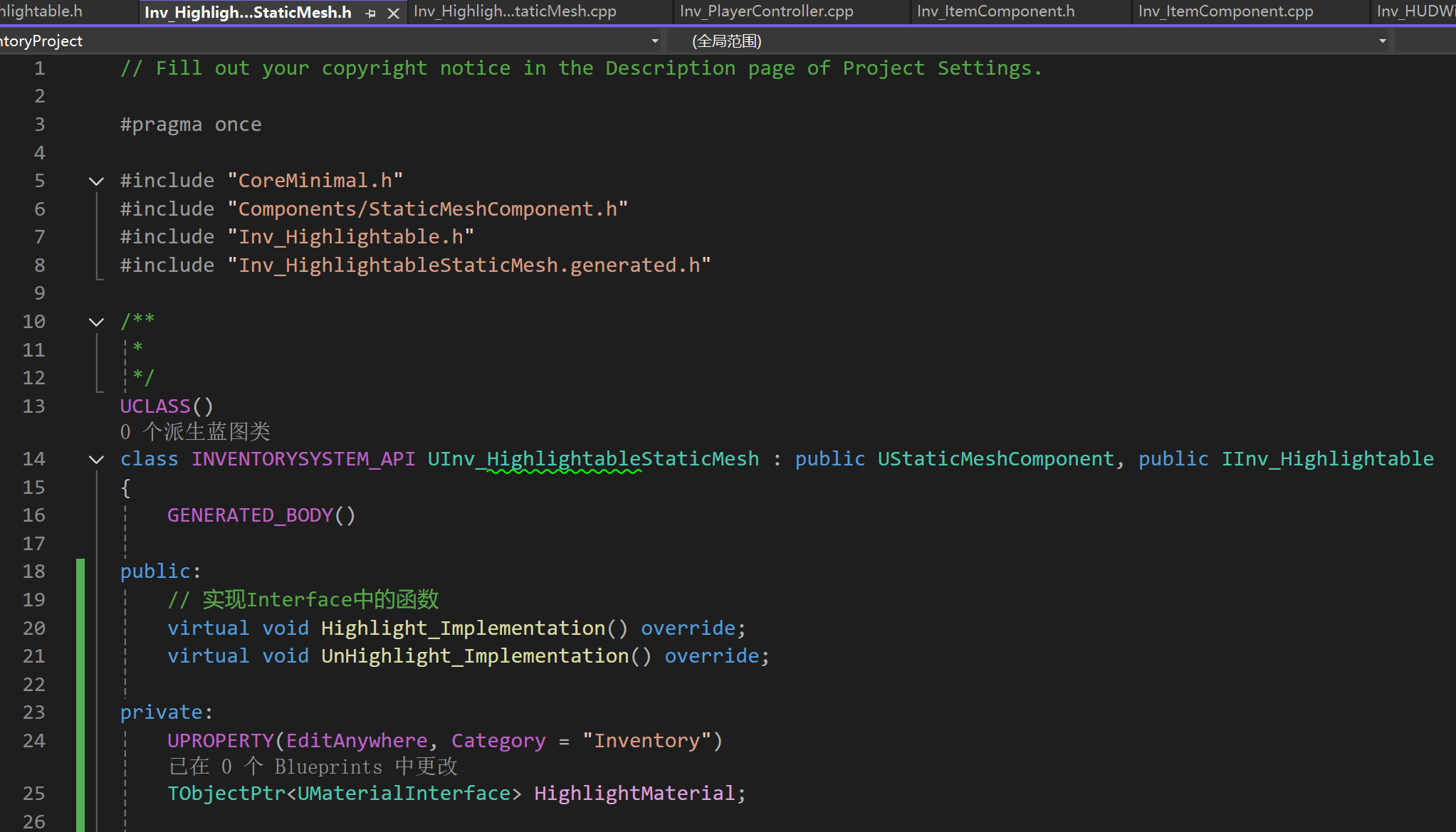 屏幕截圖 2025-07-28 212158