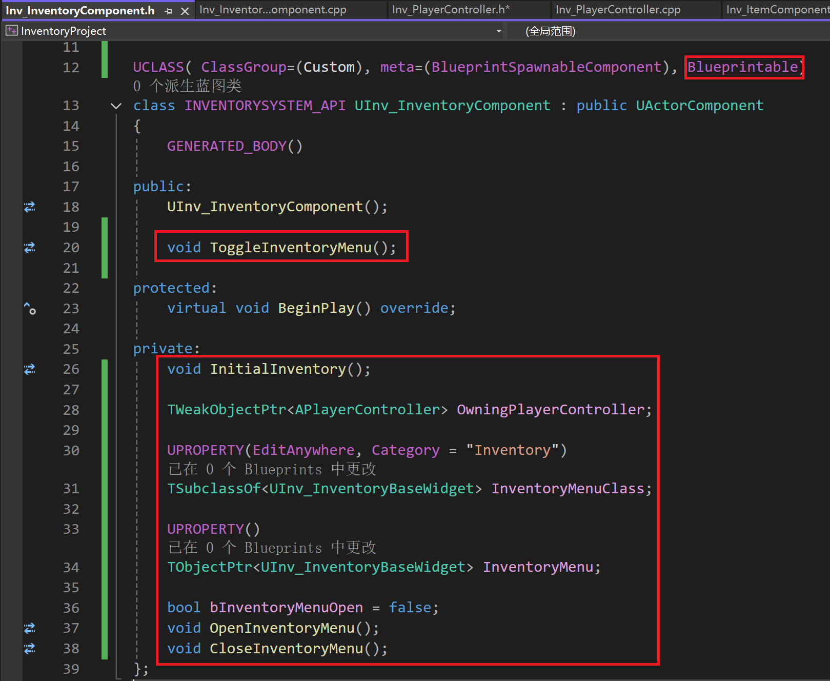 屏幕截圖 2025-07-29 133625