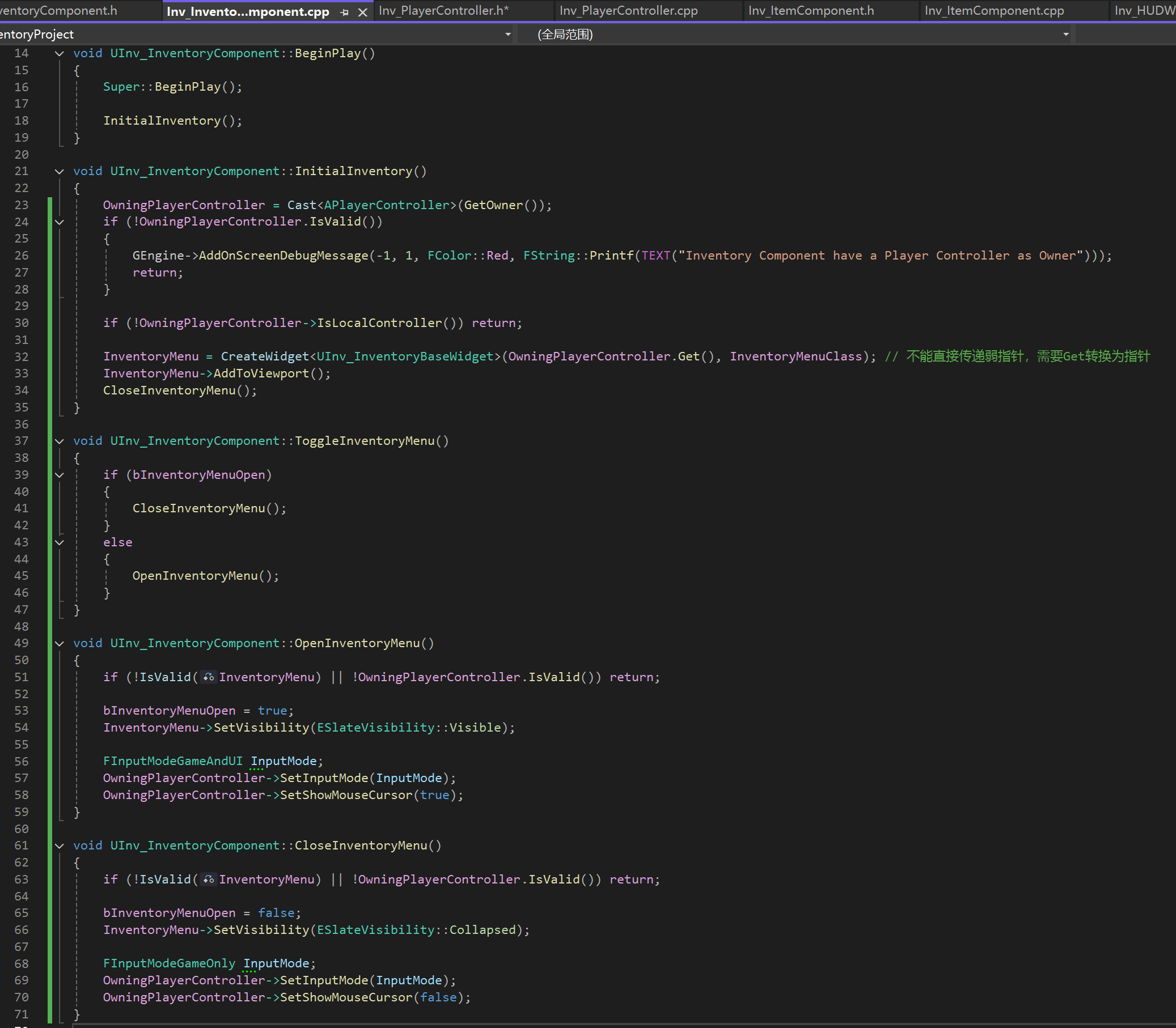 屏幕截圖 2025-07-29 133653