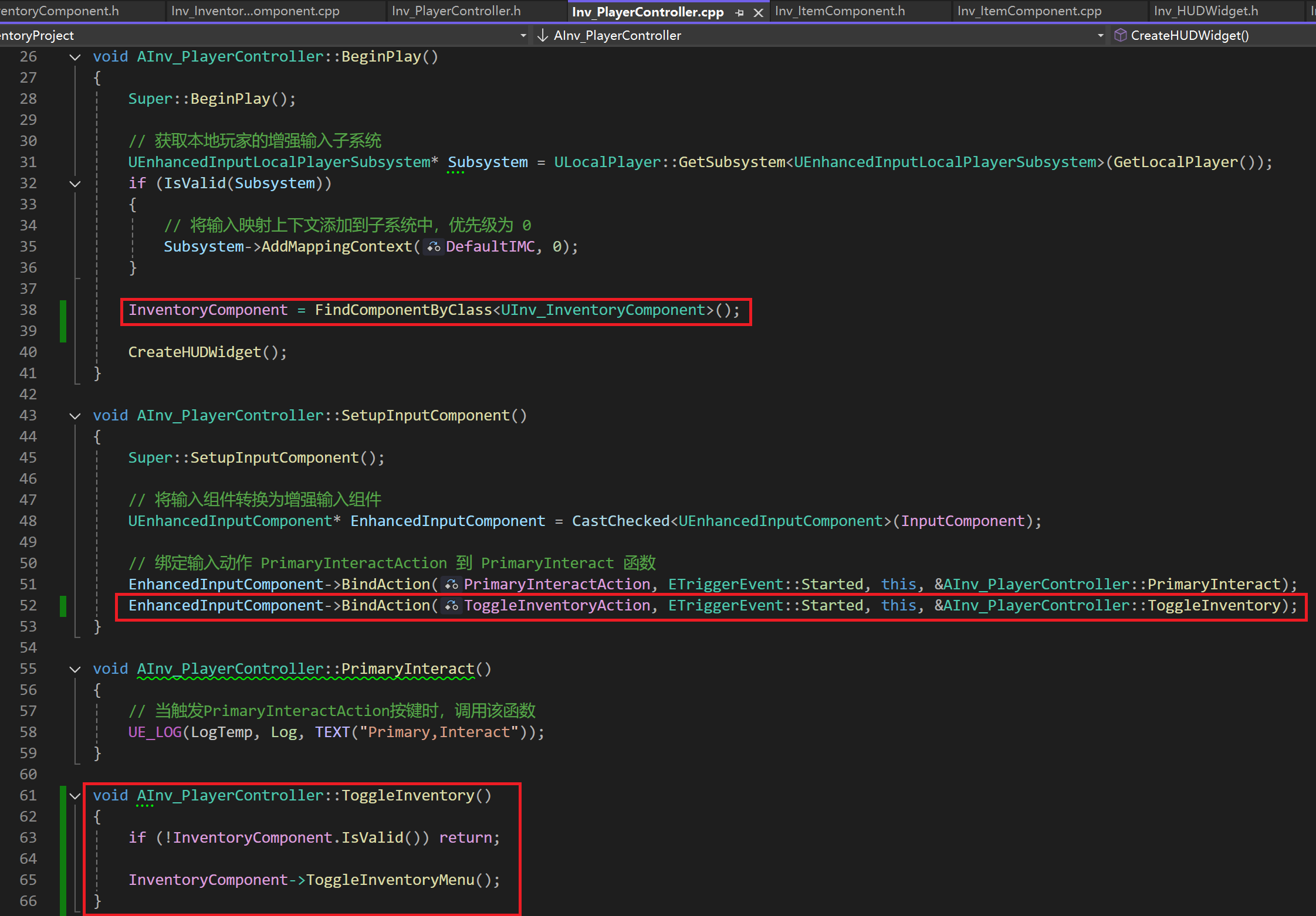 屏幕截圖 2025-07-29 133730