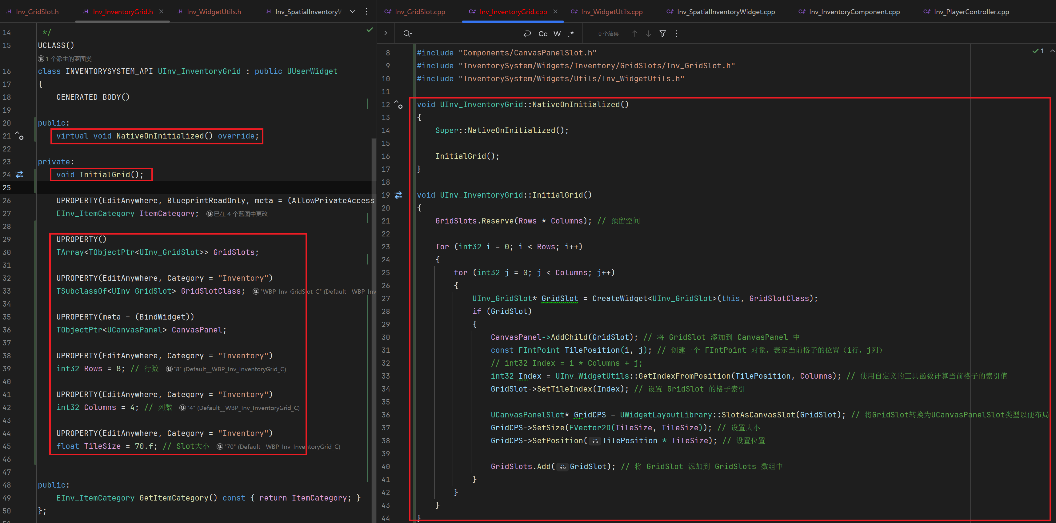 屏幕截圖 2025-07-29 225600
