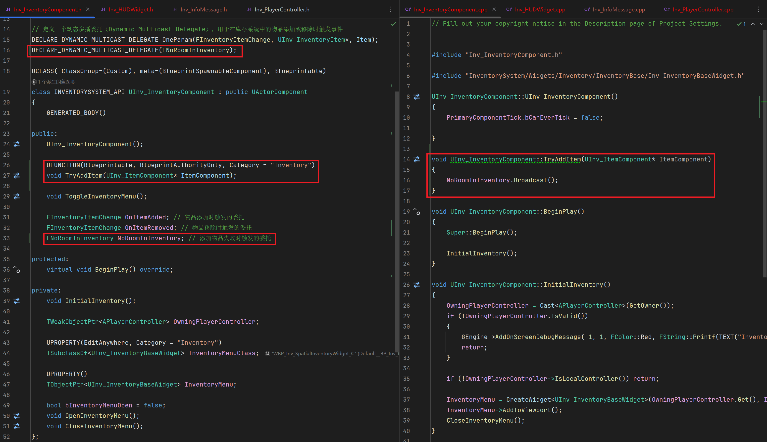 屏幕截圖 2025-07-30 184013