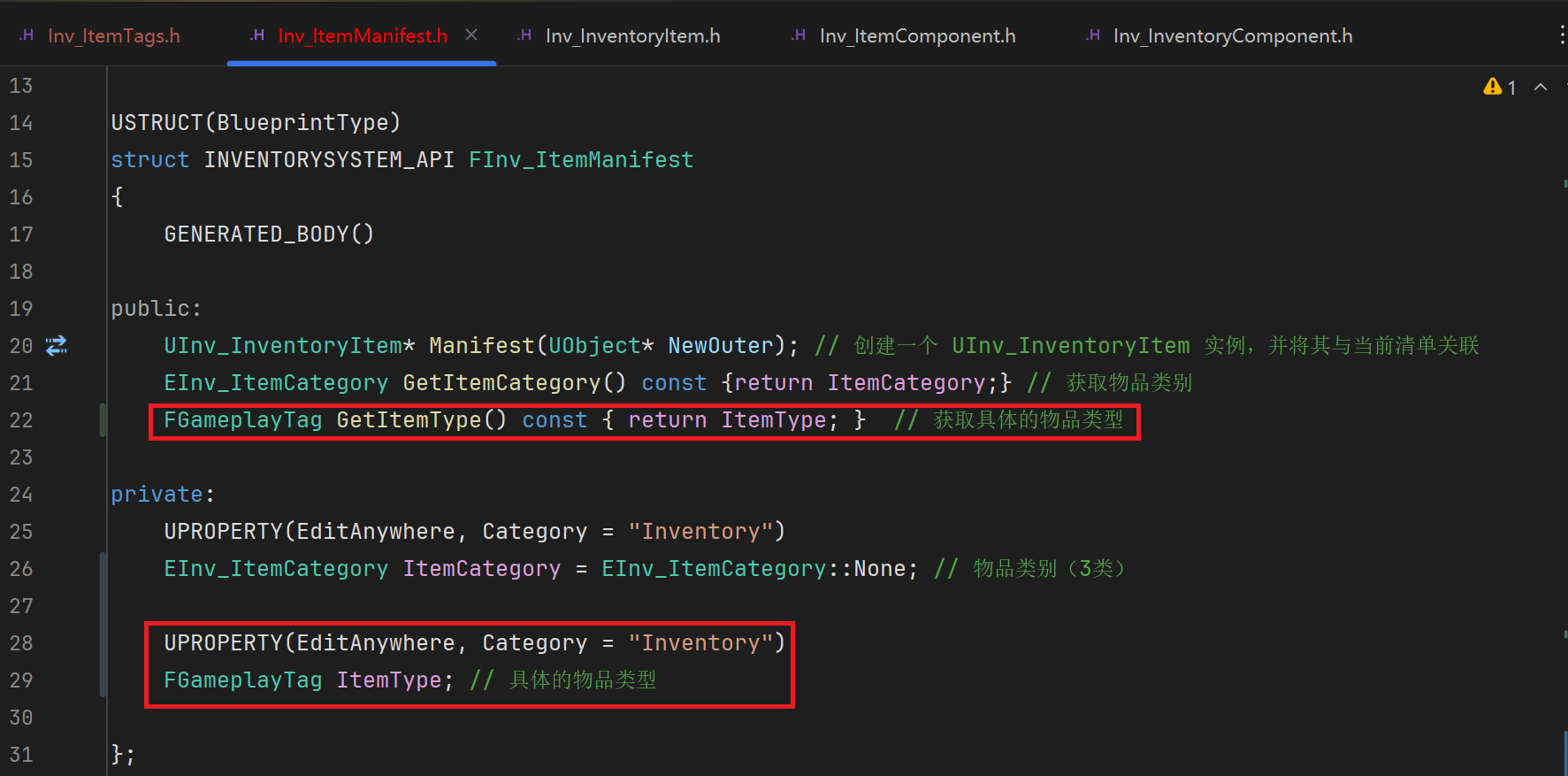 屏幕截圖 2025-07-31 172532