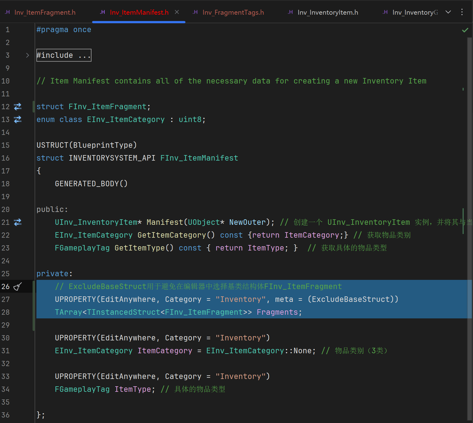 屏幕截圖 2025-08-01 160823