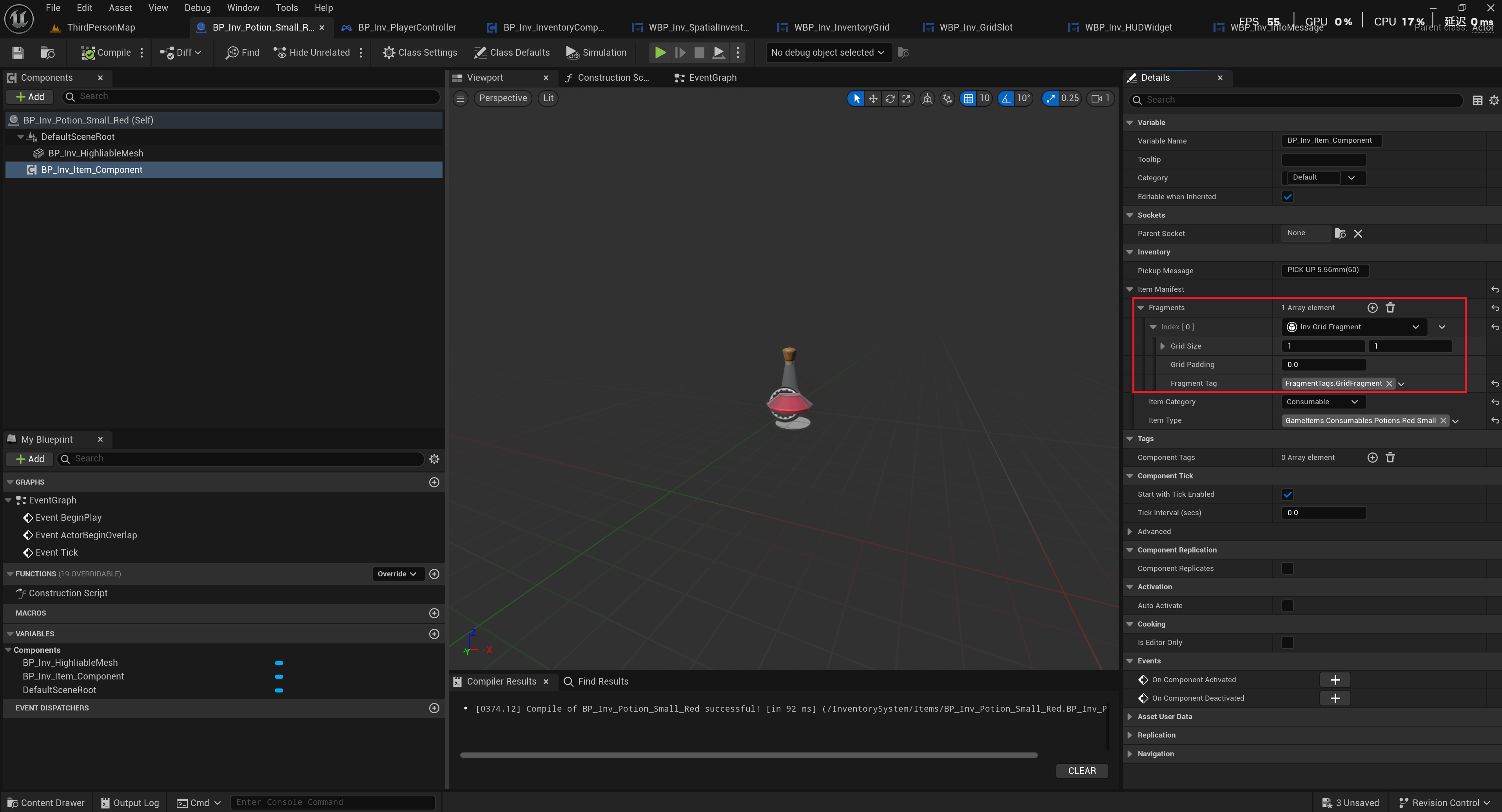 屏幕截圖 2025-08-01 155431