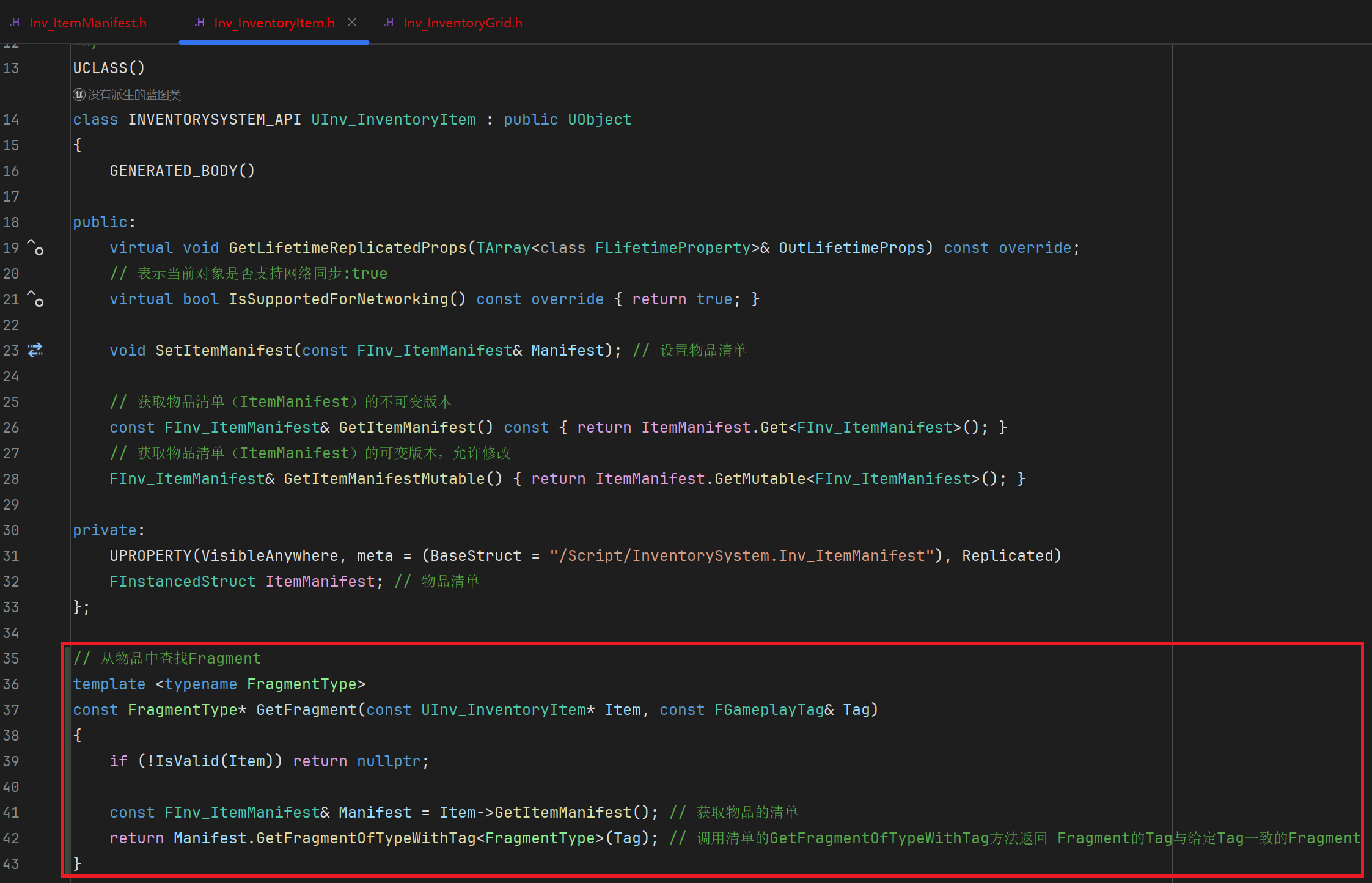 屏幕截圖 2025-08-01 201240