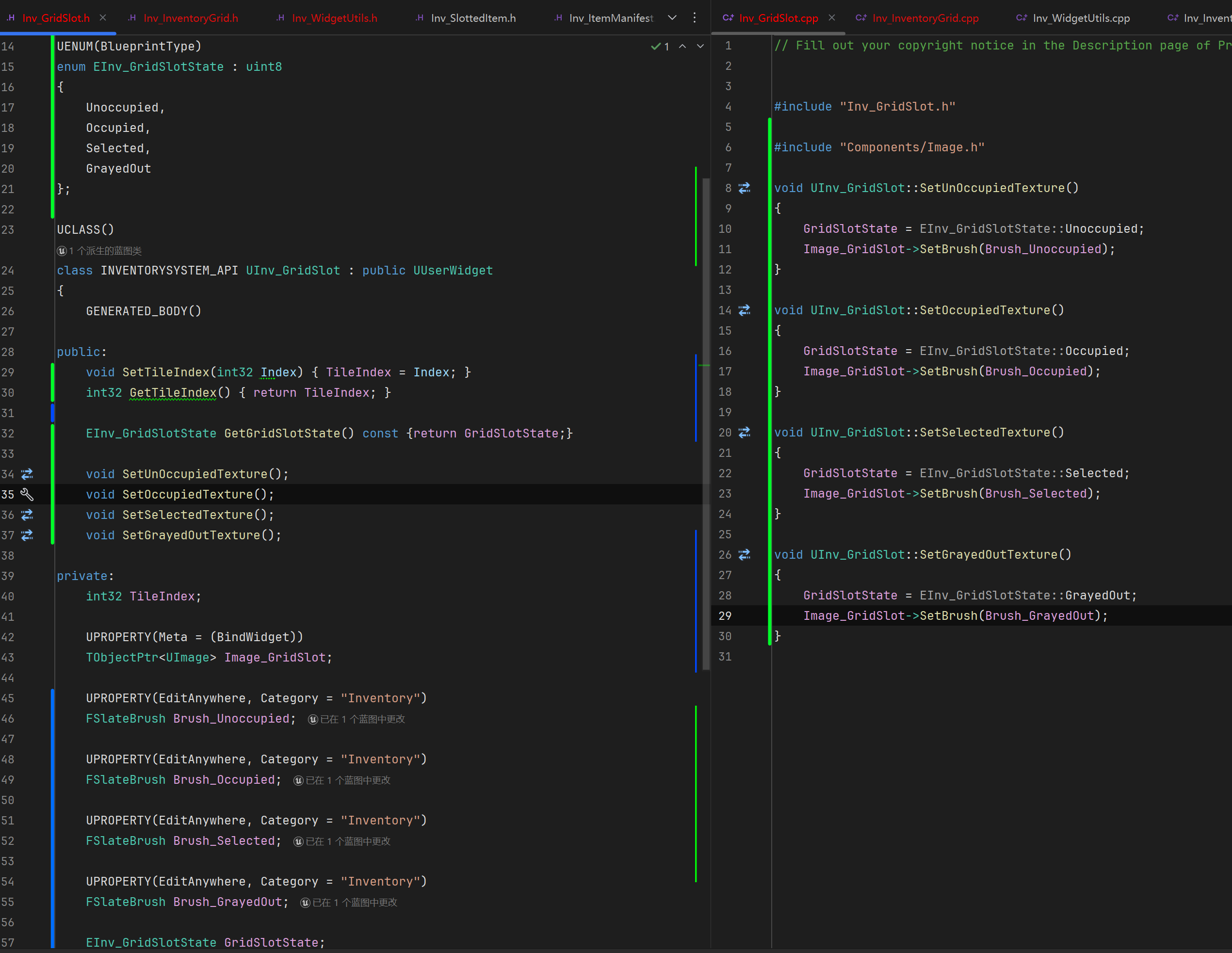 屏幕截圖 2025-08-03 122042