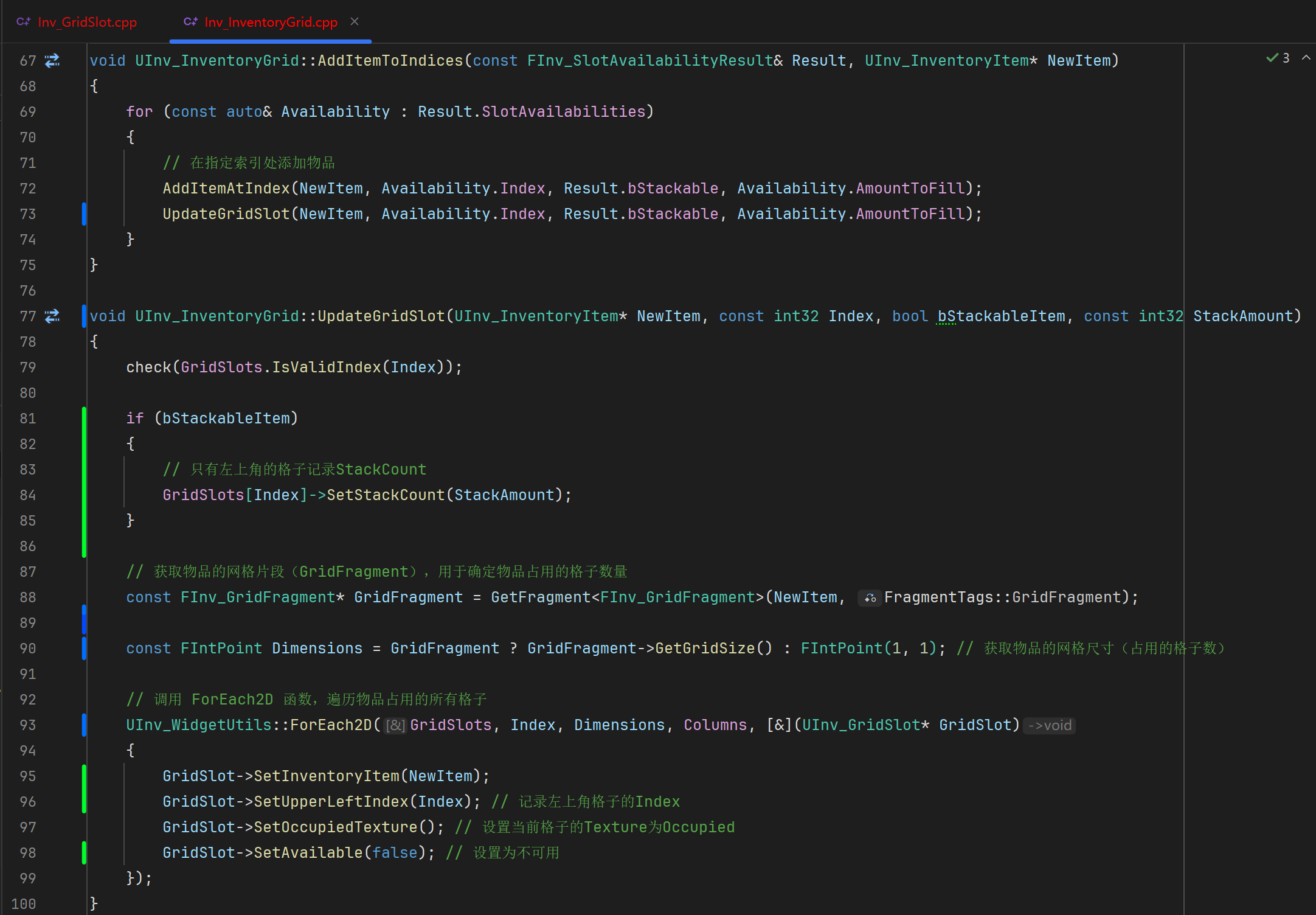 屏幕截圖 2025-08-03 163247