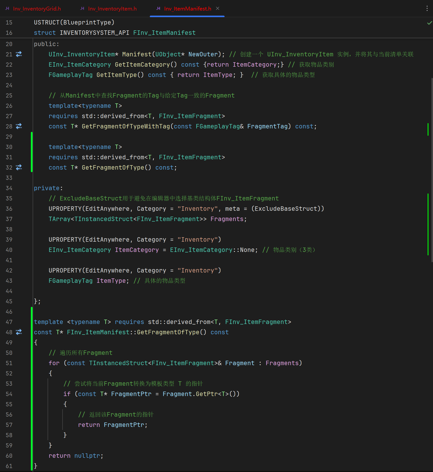 屏幕截圖 2025-08-04 205559