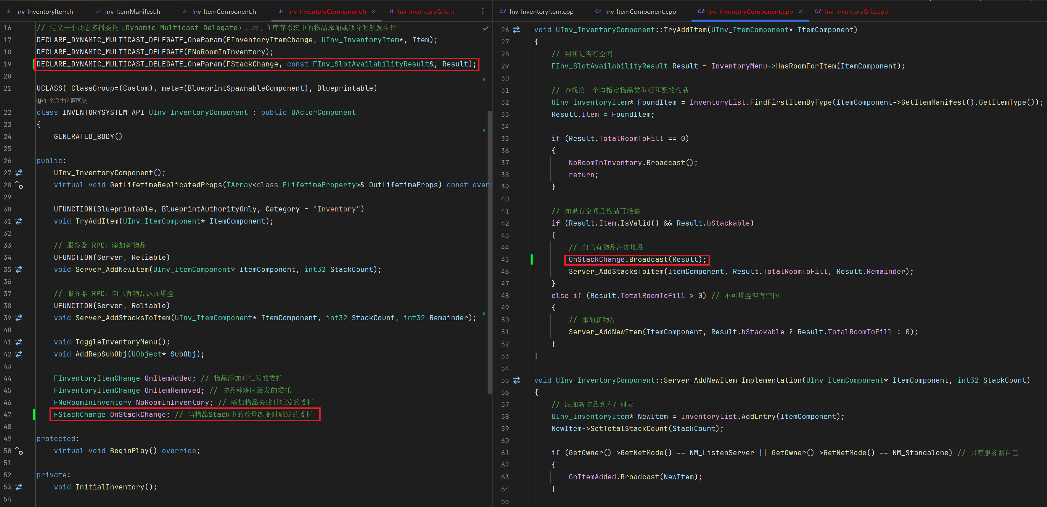 屏幕截圖 2025-08-05 150718